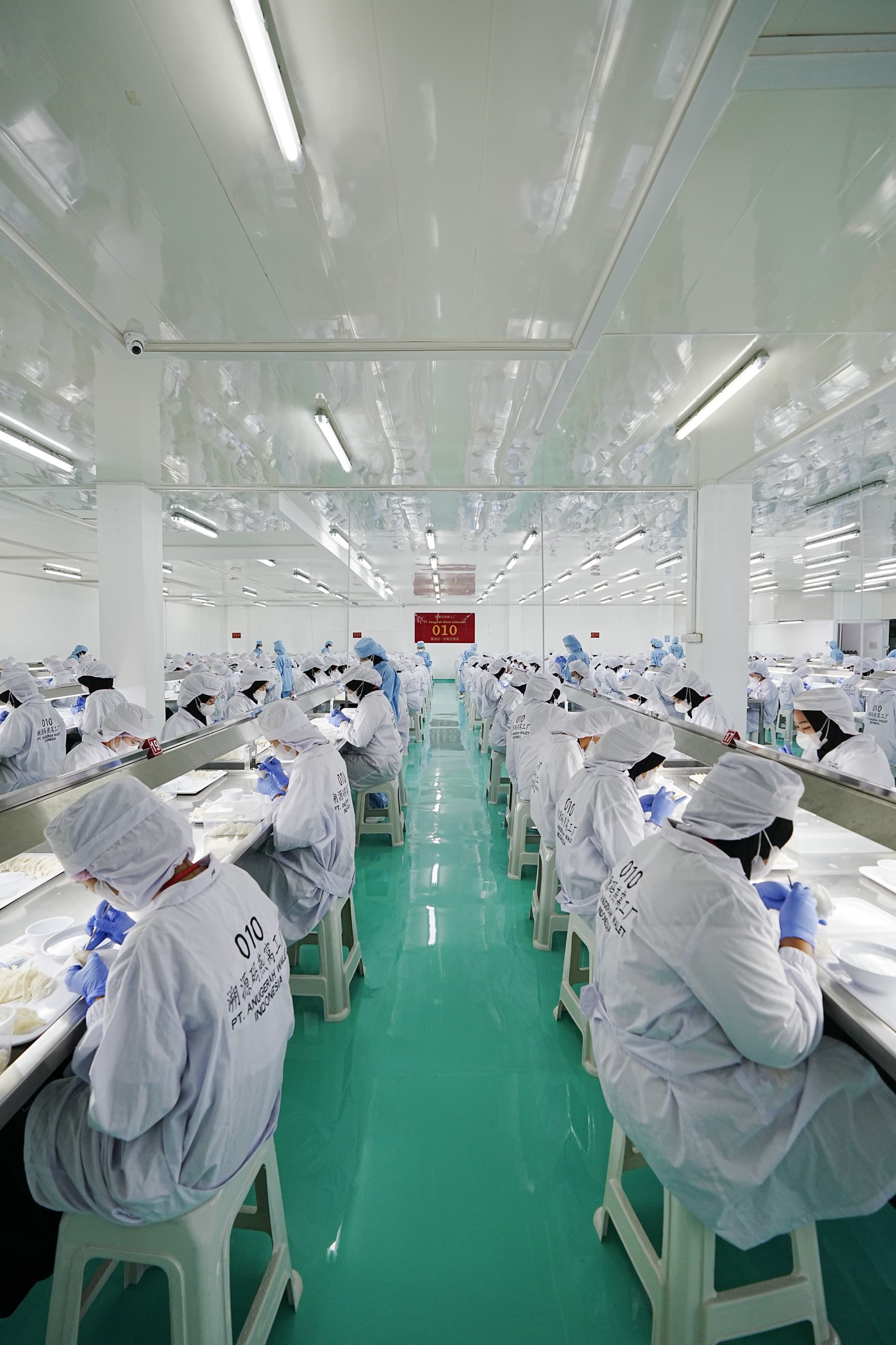 Factory corridor